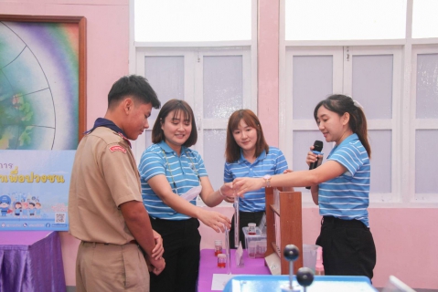 ไฟล์แนบ กปภ.สาขาสวนผึ้ง ร่วมกับ กปภ.ข.3 จัดกิจกรรมโครงการอาสาประปาเพื่อปวงชน ประจำปี 2567 ณ โรงเรียนอนุบาลสวนผึ้งและโรงเรียนชุมชนบ้านบ่อ 