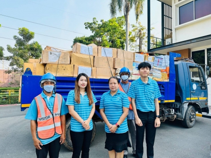 ไฟล์แนบ กปภ.ข.3 ดำเนินการจัดการขยะอย่างมีประสิทธิภาพ ทำลายเอกสารเก่า นำสู่กระบวนการรีไซเคิล แลกเปลี่ยนเป็นกระดาษใหม่ ปี 2567