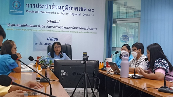 ไฟล์แนบ กองบริหารทั่วไป กปภ.ข.10 จัดกิจกรรมสนทนายามเช้า (Morning Talk) ครั้งที่ 4 / 2567	