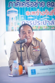 ไฟล์แนบ การประปาส่วนภูมิภาคสาขาชุมพร ร่วมกับการประปาส่วนภูมิภาคเขต 4 เดินหน้าโครงการภาคีเครือข่ายลดน้ำสูญเสีย ครั้งที่ 2/2567 เพิ่มประสิทธิภาพ สร้างความพึงพอใจในบริการ