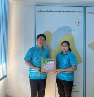 ไฟล์แนบ กปภ.สาขาตะพานหิน จัดกิจกรรมสนทนายามเช้า (Morning Talk) ประจำเดือน มกราคม 2567 ครั้งที่4/2567