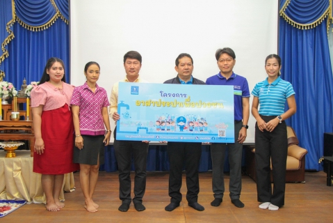 ไฟล์แนบ กปภ.สาขาสมุทรสงคราม ร่วมกับ กปภ.ข.3 จัดกิจกรรมโครงการอาสาประปาเพื่อปวงชน ประจำปี 2567 ณ โรงเรียนวัดปากสมุทร (ไวยวุฒิชนานุสรณ์) และโรงเรียนบ้านคลองสมบูรณ์