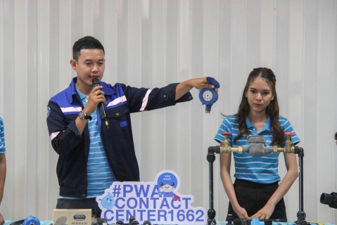 ไฟล์แนบ กปภ.สาขาสมุทรสงคราม ร่วมกับ กปภ.ข.3 จัดกิจกรรมโครงการอาสาประปาเพื่อปวงชน ประจำปี 2567 ณ โรงเรียนวัดปากสมุทร (ไวยวุฒิชนานุสรณ์) และโรงเรียนบ้านคลองสมบูรณ์