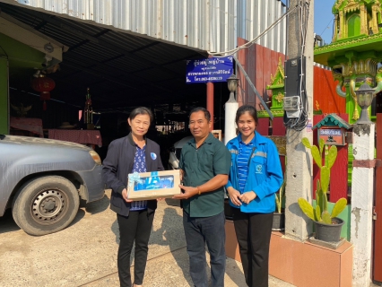 ไฟล์แนบ กปภ.สาขาราชบุรี ลงพื้นสร้างความสัมพันธ์กับลูกค้ารายใหญ่ และผู้นำชุมชน ประจำปี 2567