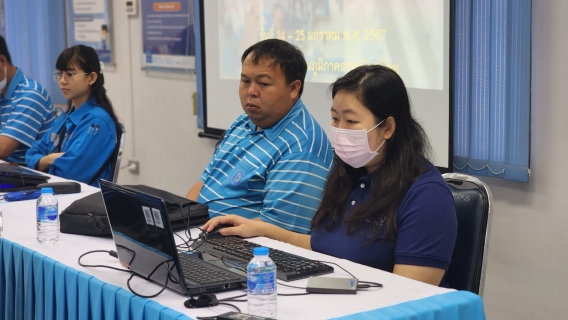 ไฟล์แนบ กปภ.สาขาอ้อมน้อย เข้าอบรมการใช้งานโปรแกรม Wmap 2023 และระบบ Smart 1662 ประจำปี 2567