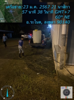 ไฟล์แนบ ก&#65279;ารประปาส่วนภูมิภาคสาขาระโนด ลงพื้นที่แก้ปัญหาและบรรเทาความเดือดร้อนให้กับลูกค้า