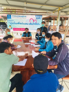 ไฟล์แนบ กปภ.สาขาพนมทวน ออกหน่วยรับติดตั้งผู้ใช้น้ำรายใหม่