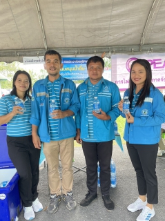 ไฟล์แนบ กปภ.สาขากันตัง ร่วมสนับสนุนน้ำดื่มบรรจุขวดตราสัญลักษณ์ กปภ. 