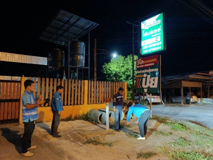 ไฟล์แนบ กปภ.สาขาคลองท่อมลงพื้นที่ทำ Step Test สำรวจหาท่อแตกรั่ว