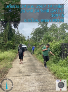 ไฟล์แนบ ก&#65279;ารประปาส่วนภูมิภาคสาขาระโนด เดินหน้าลดน้ำสูญเสีย