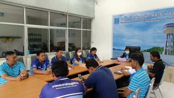 ไฟล์แนบ การประปาส่วนภูมิภาคสาขาคลองท่อมจัดกิจกรรม Morning Talk ครั้งที่ 4/2567 