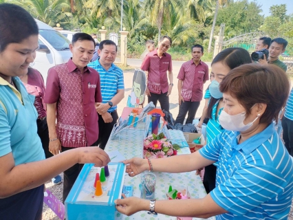 ไฟล์แนบ กปภ.สาขาสมุทรสงคราม ร่วมโครงการจังหวัดเคลื่อนที่ บำบัดทุกข์ บำรุงสุข สร้างรอยยิ้มให้ประชาชน
