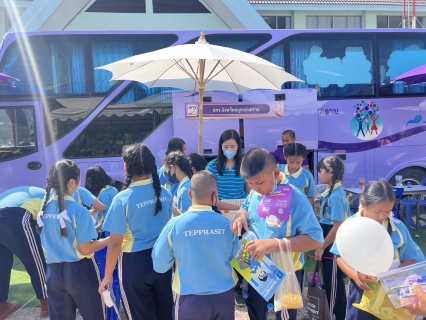 ไฟล์แนบ กปภ.สาขาสมุทรสงคราม ร่วมโครงการจังหวัดเคลื่อนที่ บำบัดทุกข์ บำรุงสุข สร้างรอยยิ้มให้ประชาชน