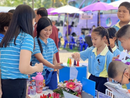 ไฟล์แนบ กปภ.สาขาสมุทรสงคราม ร่วมโครงการจังหวัดเคลื่อนที่ บำบัดทุกข์ บำรุงสุข สร้างรอยยิ้มให้ประชาชน