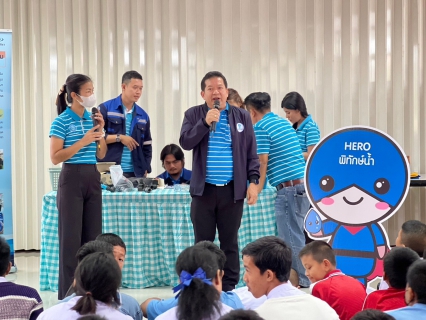 ไฟล์แนบ กปภ.สาขาสมุทรสงคราม ร่วมกับ กปภ.ข.3 จัดกิจกรรมโครงการอาสาประปาเพื่อปวงชน ประจำปี 2567 ณ โรงเรียนวัดปากสมุทร (ไวยวุฒิชนานุสรณ์) และโรงเรียนบ้านคลองสมบูรณ์