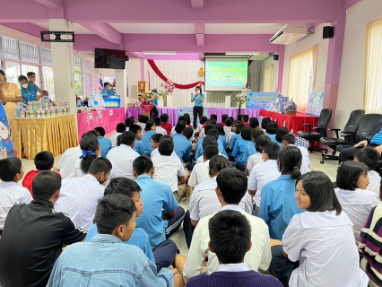 ไฟล์แนบ กปภ.สาขาสมุทรสงคราม ร่วมกับ กปภ.ข.3 จัดกิจกรรมโครงการอาสาประปาเพื่อปวงชน ประจำปี 2567 ณ โรงเรียนวัดปากสมุทร (ไวยวุฒิชนานุสรณ์) และโรงเรียนบ้านคลองสมบูรณ์