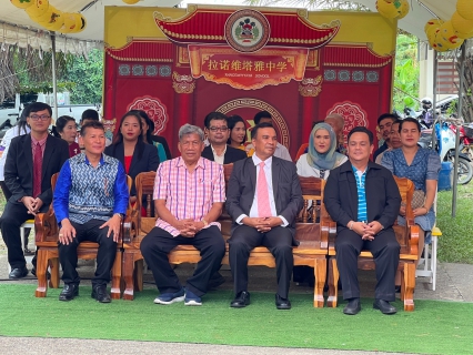 ไฟล์แนบ การประปาส่วนภูมิภาคสาขาระโนดเข้าร่วมพิธีเปิดงานการแข่งขันทักษะทางวิชาการ ระโนดวิชาการ 66