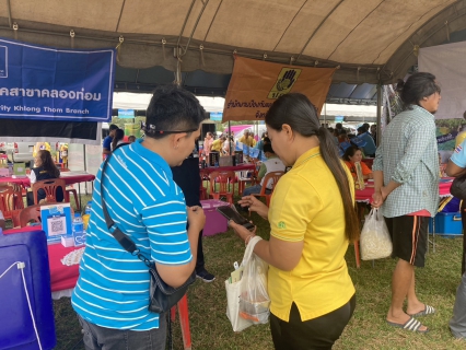 ไฟล์แนบ การประปาส่วนภูมิภาคสาขาคลองท่อม มอบน้ำดื่มบรรจุขวดตราสัญลักษณ์ กปภ. และคำแนะนำ พร้อมลงทะเบียน แอปพลิเคชั่น PWA Line Official @pwathailand 