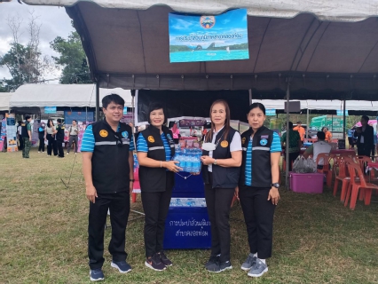 ไฟล์แนบ การประปาส่วนภูมิภาคสาขาคลองท่อม มอบน้ำดื่มบรรจุขวดตราสัญลักษณ์ กปภ. และคำแนะนำ พร้อมลงทะเบียน แอปพลิเคชั่น PWA Line Official @pwathailand 