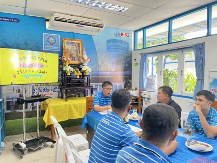 ไฟล์แนบ  การประปาส่วนภูมิภาคสาขาตะกั่วป่า จัดกิจกรรมสนทนายามเช้า (MORNING TALK) ครั้งที่ 4 ประจำปี 2567
