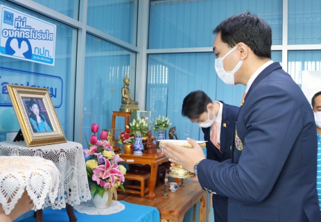 ไฟล์แนบ ส.ค.ส.พระราชทาน ปี พุทธศักราช 2567 "สมเด็จเจ้าฟ้าฯ กรมพระศรีสวางควัฒน วรขัตติยราชนารี"