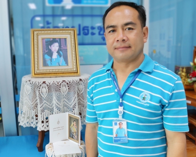 ไฟล์แนบ ส.ค.ส.พระราชทาน ปี พุทธศักราช 2567 "สมเด็จเจ้าฟ้าฯ กรมพระศรีสวางควัฒน วรขัตติยราชนารี"