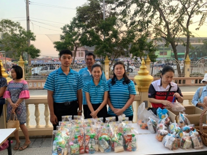 ไฟล์แนบ กปภ.สาขาพนมสารคาม เข้าร่วมพิธีทำบุญตักบาตร โครงการ ผู้ว่าฯ พาเข้าวัด ประชา รัฐ ร่วมใจ ใฝ่รักษาศีล 5 จังหวัดฉะเชิงเทรา ประจำปีงบประมาณ พ.ศ. 2567 ประจำเดือนมกราคม 2567