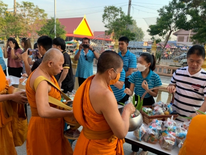 ไฟล์แนบ กปภ.สาขาพนมสารคาม เข้าร่วมพิธีทำบุญตักบาตร โครงการ ผู้ว่าฯ พาเข้าวัด ประชา รัฐ ร่วมใจ ใฝ่รักษาศีล 5 จังหวัดฉะเชิงเทรา ประจำปีงบประมาณ พ.ศ. 2567 ประจำเดือนมกราคม 2567
