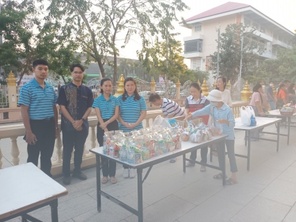 ไฟล์แนบ กปภ.สาขาพนมสารคาม เข้าร่วมพิธีทำบุญตักบาตร โครงการ ผู้ว่าฯ พาเข้าวัด ประชา รัฐ ร่วมใจ ใฝ่รักษาศีล 5 จังหวัดฉะเชิงเทรา ประจำปีงบประมาณ พ.ศ. 2567 ประจำเดือนมกราคม 2567