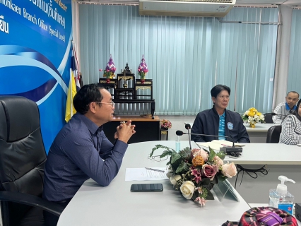 ไฟล์แนบ การประปาส่วนภูมิภาคสาขาขอนแก่น (พ) ร่วมกิจกรรมสนทนายามเช้า (Morning talk) ประจำเดือน มกราคม  2567