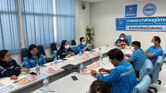 ไฟล์แนบ การประปาส่วนภูมิภาคสาขารังสิต(ชั้นพิเศษ) จัดกิจกรรมสนทนายามเช้า (Morning Talk) ประจำเดือน มกราคม 2567