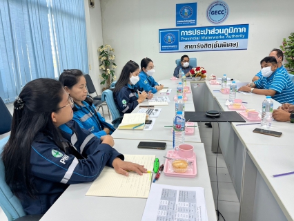 ไฟล์แนบ การประปาส่วนภูมิภาคสาขารังสิต(ชั้นพิเศษ) จัดกิจกรรมสนทนายามเช้า (Morning Talk) ประจำเดือน มกราคม 2567