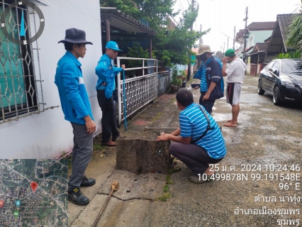 ไฟล์แนบ การประปาส่วนภูมิภาคสาขาชุมพร เดินหน้าโครงการภาคีเครือข่ายลดน้ำสูญเสีย ครั้งที่ 2/2567 เพิ่มประสิทธิภาพ สร้างความพึงพอใจในบริการเชิงรุก 