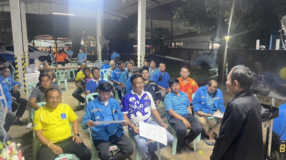 ไฟล์แนบ การประปาส่วนภูมิภาคสาขาชุมพร เดินหน้าโครงการภาคีเครือข่ายลดน้ำสูญเสีย ครั้งที่ 2/2567 เพิ่มประสิทธิภาพ สร้างความพึงพอใจในบริการเชิงรุก 