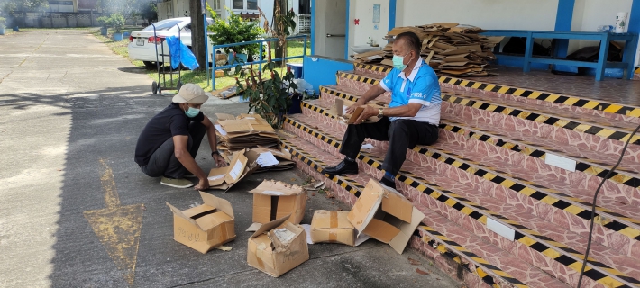 ไฟล์แนบ กปภ.สาขาพังงา จัดกิจกรรมทำความสะอาด Big Cleaning Day ครั้ง ที่ 1/2567