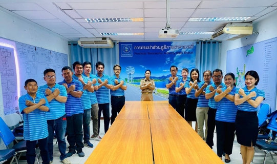 ไฟล์แนบ การประปาส่วนภูมิภาคสาขากระบี่ จัดกิจกรรมสนทนายามเช้า (MORNING TALK) ครั้งที่ 4 ประจำปี 2567 และร่วมกันประกาศเจตนารมณ์และแสดงสัญลักษณ์การต่อต้านทุจริต "ที่นี่..องค์กรโปร่งใส"พร้อมประชุมติดตามแผนการดำเนินงานศูนย์ราชการสะดวก (Government Easy Contact Center:GECC ) ประจำปี 2567 