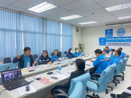 ไฟล์แนบ กปภ.สาขารังสิต(พ) เข้าร่วมประชุมซักซ้อมแนวทางในการปฏิบัติงานด้านความปลอดภัย อาชีวอนามัยและสภาพแวดล้อมในการทำงาน