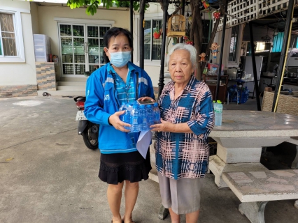 ไฟล์แนบ กิจกรรม ด้วยรักและห่วงใย จากใจ กปภ.สาขากาญจนบุรี 