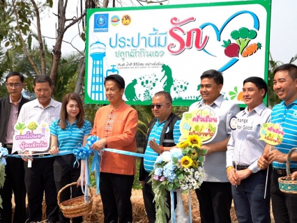 ไฟล์แนบ ผู้ว่าราชการจังหวัดสมุทรสาคร ให้เกียรติเป็นประธานเปิด "ห้องบริการด้วยใจจากใจ กปภ." และโครงการ "ประปานี้มีรักปลูกผักกินเอง" ของ กปภ.สาขาสมุทรสาคร