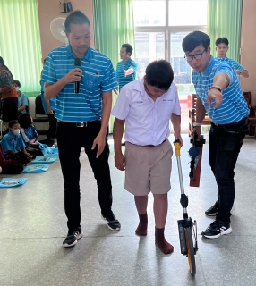 ไฟล์แนบ กปภ.สาขาขอนแก่น (พ) จัดกิจกรรมโครงการอาสาประปาเพื่อปวงชน ปี 2567 ณ โรงเรียนเทศบาลบ้านตูม 