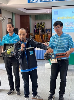 ไฟล์แนบ กปภ.สาขาขอนแก่น (พ) จัดกิจกรรมโครงการอาสาประปาเพื่อปวงชน ปี 2567 ณ โรงเรียนเทศบาลบ้านตูม 