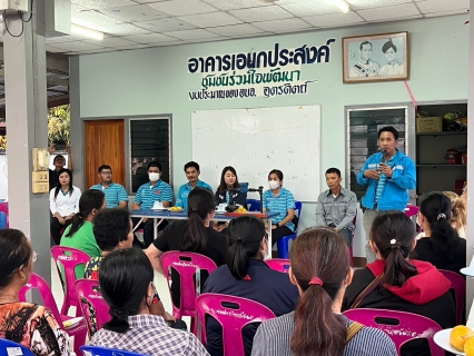 ไฟล์แนบ การประปาส่วนภูมิภาคสาขาอุตรดิตถ์ออกรับคำร้องขอติดตั้งและรับชำระเงินนอกสถานที่