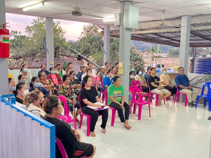 ไฟล์แนบ การประปาส่วนภูมิภาคสาขาอุตรดิตถ์ออกรับคำร้องขอติดตั้งและรับชำระเงินนอกสถานที่