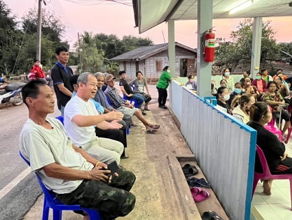 ไฟล์แนบ การประปาส่วนภูมิภาคสาขาอุตรดิตถ์ออกรับคำร้องขอติดตั้งและรับชำระเงินนอกสถานที่
