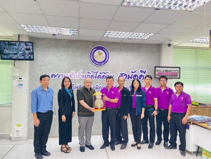 ไฟล์แนบ กปภ.สาขาราชบุรี เข้าร่วมประชุมคณะกรรมการฝ่ายจัดการแข่งขันกีฬาเยาวชนแห่งชาติครั้งที่ 39 "ราชบุรีเกมส์" พ.ศ.2567และการแข่งขันกีฬาอาวุโสแห่งชาติครั้งที่ 6"เมืองโอ่งเกมส์" พ.ศ.2567 ณ จังหวัดราชบุรี