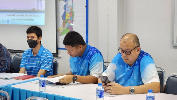 ไฟล์แนบ กปภ.สาขาอ้อมน้อย เข้าร่วมประชุมติดตามการดำเนินงานโครงการจัดการน้ำสะอาดและการบำรุงรักษาเชิงป้องกัน (WSP&PM) ภาคีเครือข่าย กปภ.สาขาสมุทรสาคร ครั้งที่ 1/2567