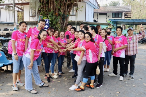ไฟล์แนบ Big Cleaning Day ครั้งที่ 3/2567