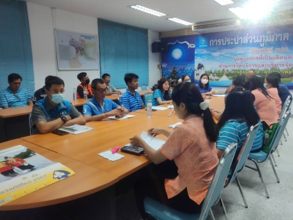 ไฟล์แนบ กปภ.สาขากาญจนบุรี ประชุมคณะทำงานศูนย์ราชการสะดวก (GECC) ประจำปี 2567