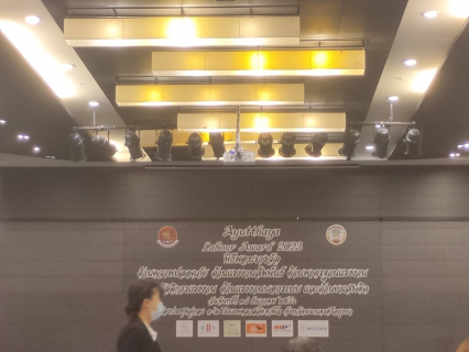 ไฟล์แนบ กปภ.สาขาพระนครศรีอยุธยา(พ) รับเกียรติบัตรสถานประกอบกิจการโครงการโรงงานสีขาว ประจำปี 2566