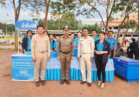ไฟล์แนบ กปภ.ข.7 และ กปภ.สาขาหนองบัวลำภู ร่วมให้การต้อนรับนายกรัฐมนตรี และคณะ ในการประชุมคณะรัฐมนตรีอย่างเป็นทางการนอกสถานที่ ครั้งที่ 1/2566